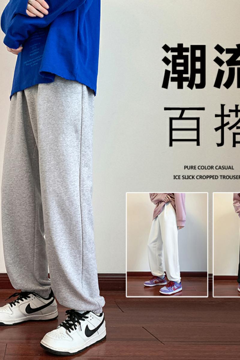 K826P42加绒52港风卫裤男潮牌宽松运动裤子嘻哈复古纯色休闲裤直,男装休闲裤,星座304A