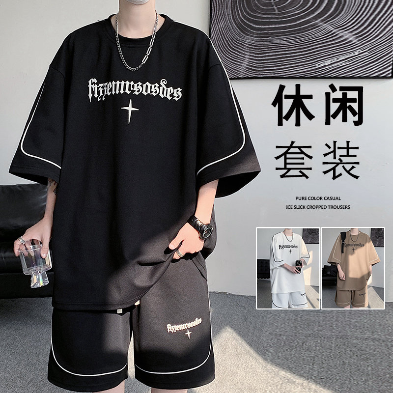 抖音TZ007FP32TZ008FP40新款运动套装大码薄款短裤T恤两件套,男装休闲套装,星座304A