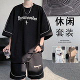 抖音TZ007FP32TZ008FP40新款运动套装大码薄款短裤T恤两件套，男装休闲套装，星座304A