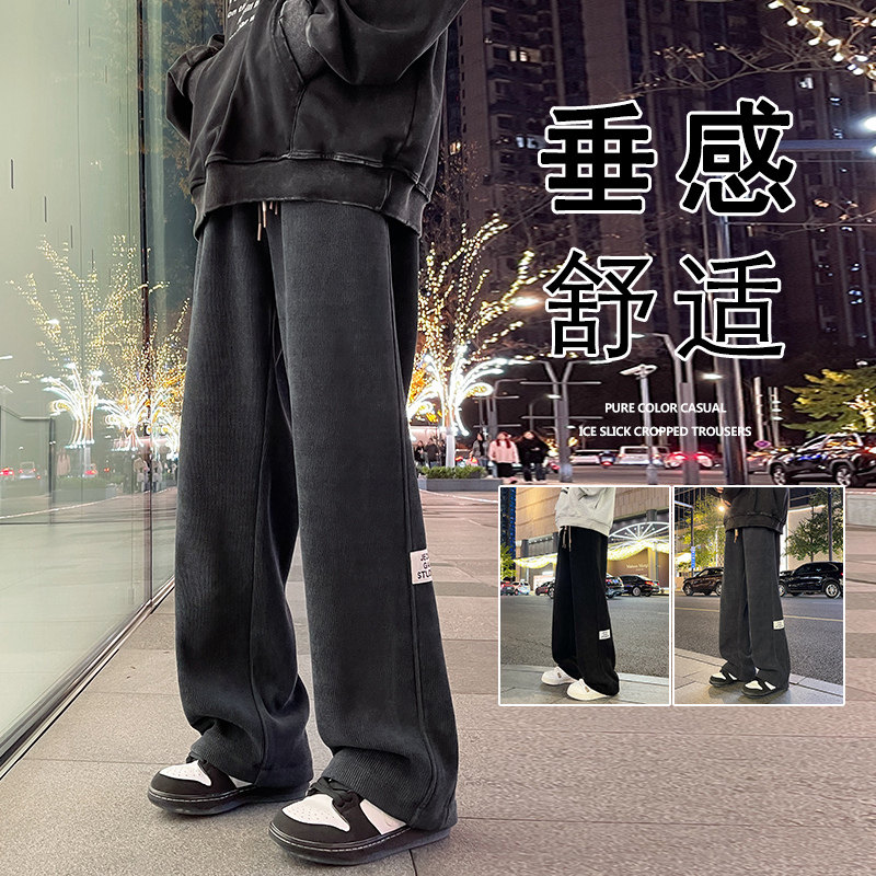 K900FP50加绒58新款灯芯绒运动裤微弹直筒拖地阔腿休闲裤图片