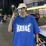克莱因蓝