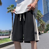 DK108FP38新款男士短裤外穿男生透气五5分运动裤休闲宽松中裤子，男装休闲裤，星座304A