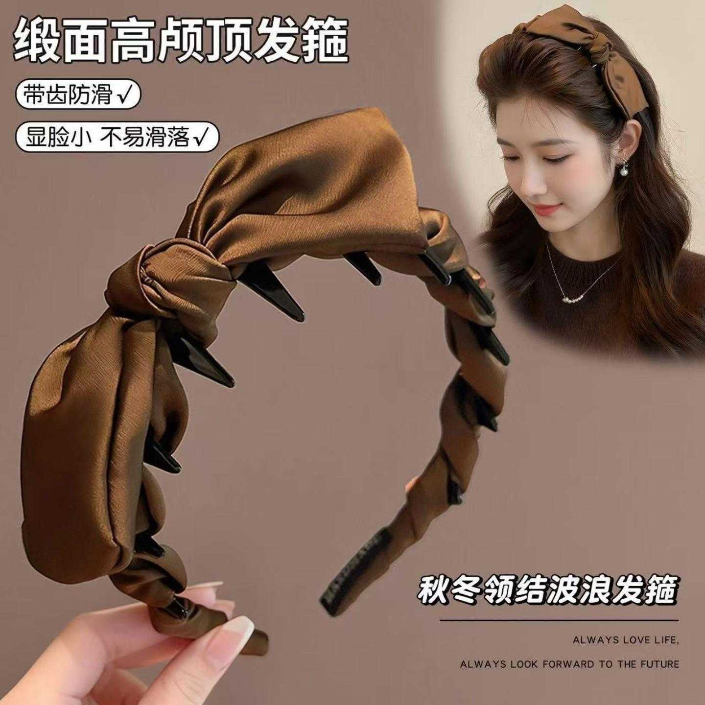 韩系布艺蝴蝶结缎面发箍女高级感