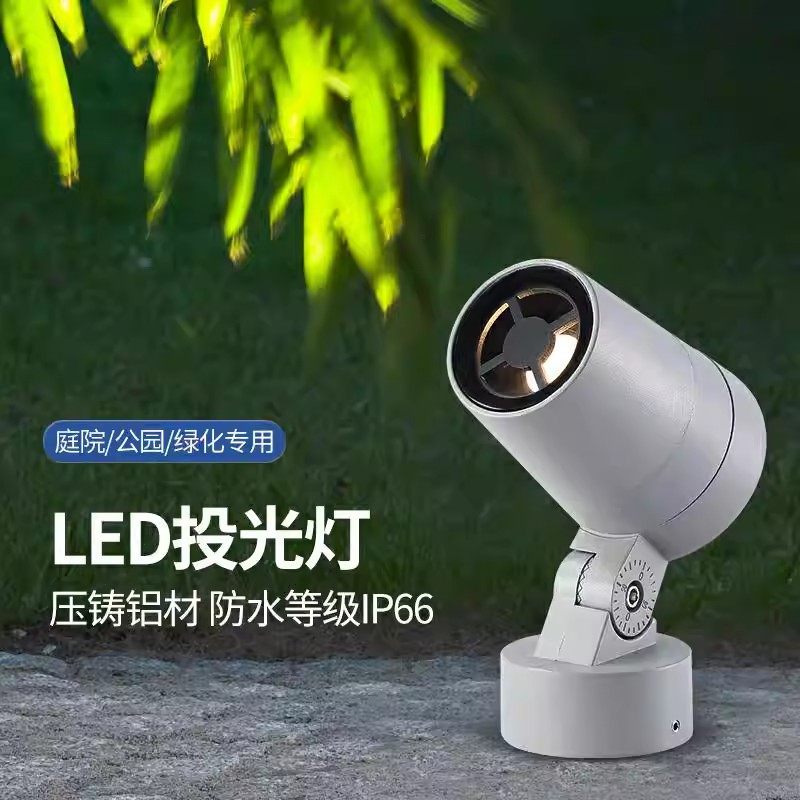 led户外射灯防水射树灯庭院花园照树灯景观别墅地插灯草坪插地灯,家装灯饰光源,草坪灯,淘宝优惠券,粉丝福利购,淘宝优惠卷