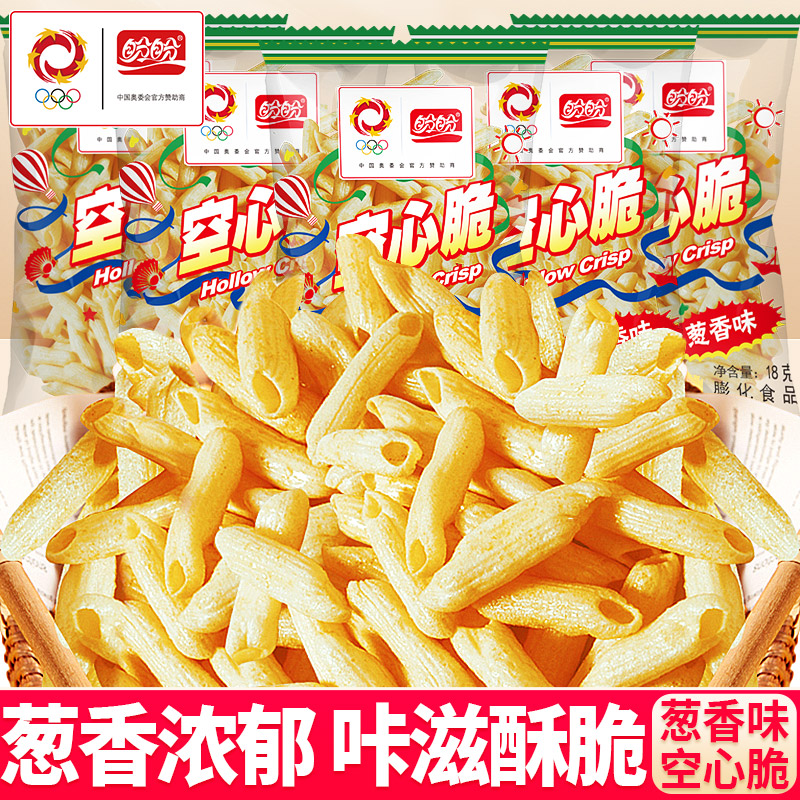 盼盼空心脆薯条葱香味18g*10包