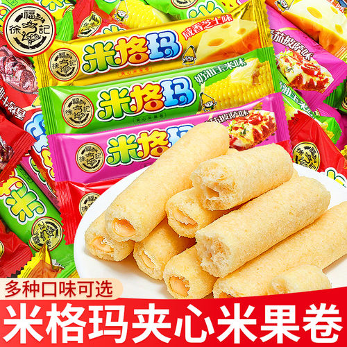 能量棒糙米卷米格玛500g徐福记