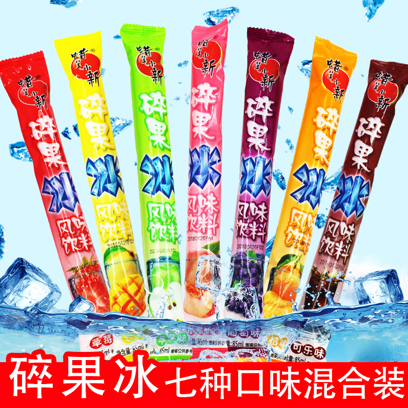 蠟筆小新碎果冰85ml*30根混合口味夏季水果味飲品兒童飲料棒棒冰