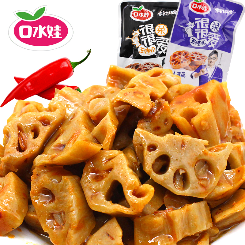 ¿ÚË®ÍÞźƬ500g ÏãÀ±´àÁ«ÅºÏã±Á«ÅººþÄÏÌØ²úÉ¢×°ÁãʳÂéÀ±Î¶Ð¡³Ô