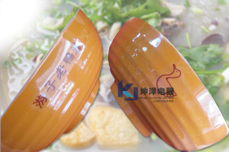 高档密胺碗正品a5料正宗游子金陵老鸭粉丝汤碗双色大碗日式汤面碗