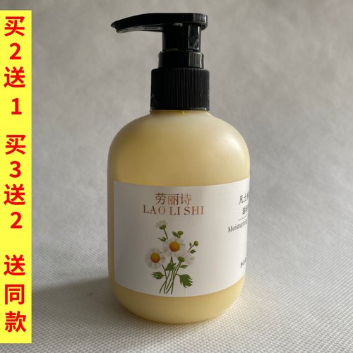 劳丽诗栀子花护手霜凡士林水蜜桃柔嫩护手霜保湿滋润防干裂花香果