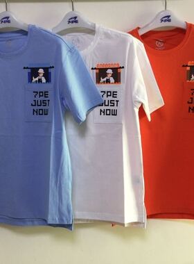 七波辉童装B35719短袖T恤正品男童装棉文化衫夏季新款圆领套头衫