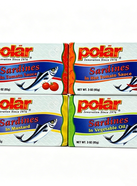Polar 芥末 油浸 辣番茄金枪鱼罐头 Sardines In Mustard Oil