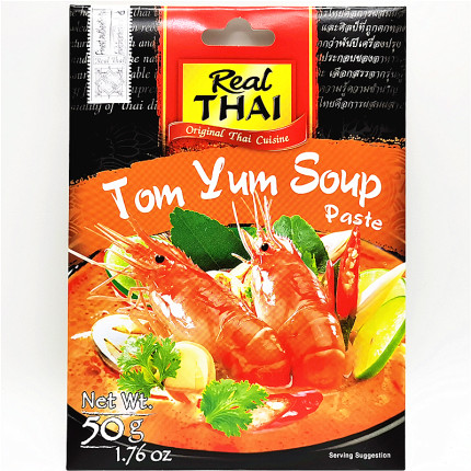 50g Real Thai Tom Yum Soup Paste 泰国进口丽尔泰冬阴功酱