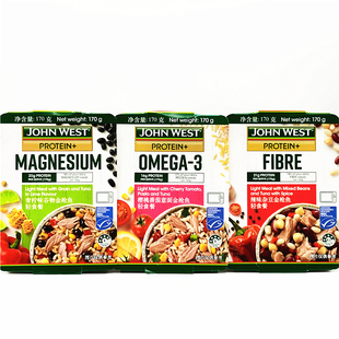 John West Meal Tuna Couscous西部约翰金枪鱼混合谷物即食轻食餐