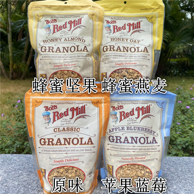 340g BOB'S Red Mill Granola Oat鲍勃红磨坊多种口味即食燕麦片 咖啡/麦片/冲饮 水果/坚果混合麦片 原图主图