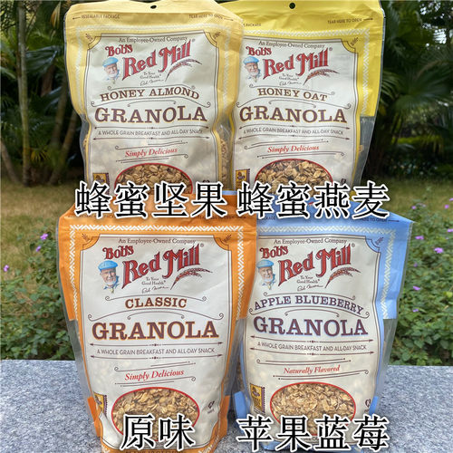 340g蓝莓蜂蜜多种口味燕麦片美国