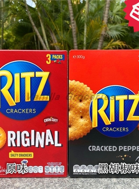 Ritz Crackers 3 Packs 进口乐之原味/黑胡椒味/芝士味饼干