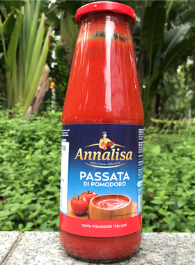 700g Annalisa Passata Di Pomodoro意大利安娜丽莎樽装番茄酱
