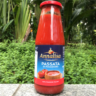700g Annalisa Passata Di Pomodoro意大利安娜丽莎樽装番茄酱