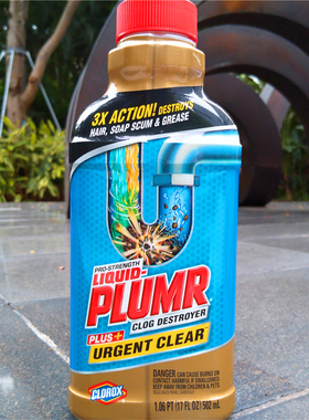 高乐氏速效下水管道清洁剂Clorox Plumr Destroyer Urgent Clear