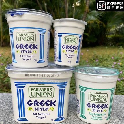 Farmers Union Greek Yogurt澳洲农夫联盟希腊原味未加糖酸奶