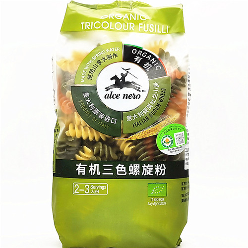 有机尼奥三色organic意粉