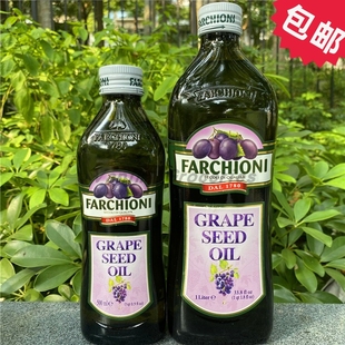 Farchioni Grape Seed Oil 意大利进口福奇牌葡萄籽油