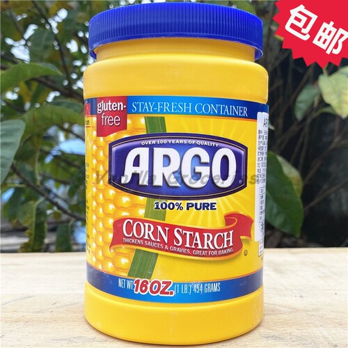 美国无麸质玉米淀粉454g