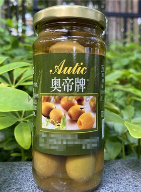 230g Aodi Pitted Olives西班牙奥帝无核清水橄榄烘焙披萨原料