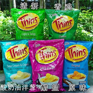 175g澳洲原味酸奶洋葱香葱纤味马铃薯片Thins Crispy Potato Chip