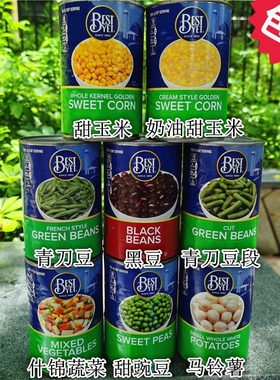 Best Yet Beans美国佰一得黑豆青豆青刀豆马铃薯什锦玉米沙拉罐头