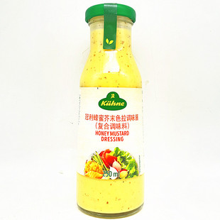 Kuhne Honey & Mustard Salad Dressing冠利蜂蜜芥末沙拉调味酱