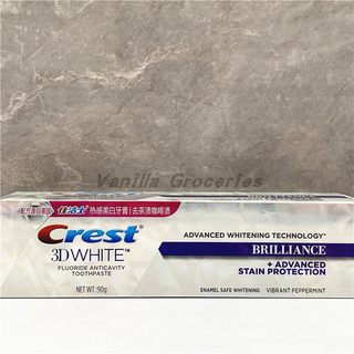 90g Crest 3D White Toothpaste佳洁士3D炫白系列热感美白牙膏