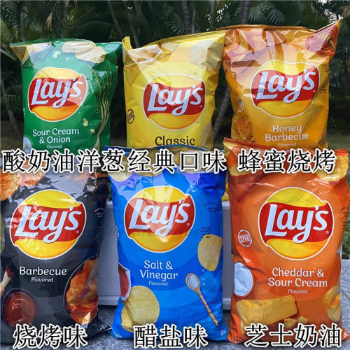 原装进口薯片儿童零食办公室小吃
