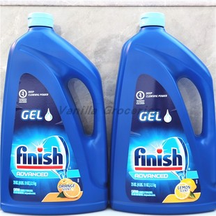 Finish Dishwasher Detergent美国亮碟橙香 柠檬香洗碗机用洗碗液