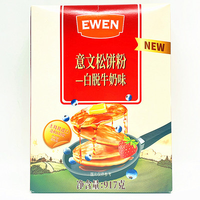 917g意文白脱牛奶味松饼粉薄煎饼粉EWEN Buttermilk Pancake Mix