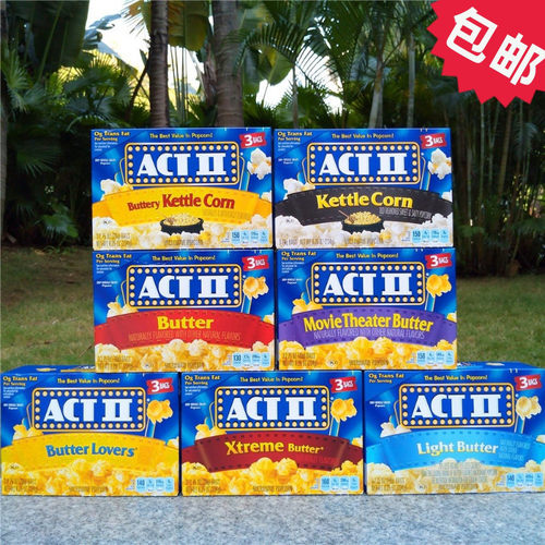 艾可提微波炉黄油咸味爆米花