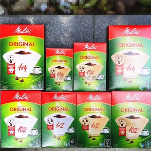 Melitta Original Aroma Coffee Filters美乐家纯白 醇香咖啡滤纸