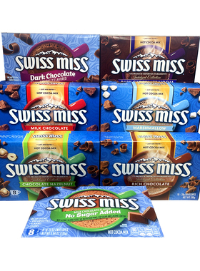 Swiss Miss Chocolate Cocoa美国瑞士小姐棉花糖巧克力可可冲饮粉