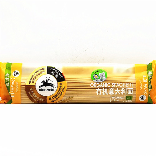 有机尼奥有机意大利面意粉