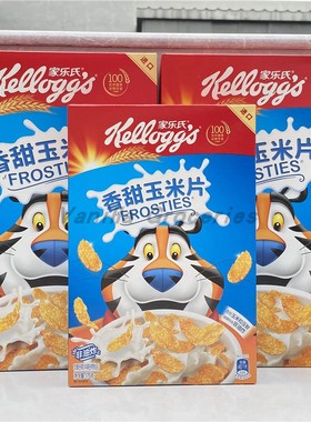 Kellogg's Frosties 泰国家乐氏香甜玉米片早餐麦片即食谷物