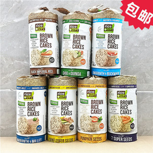 Rice Cakes进口零食甘齿记藜麦葵花南瓜籽饱腹感糙米饼谷物圆饼