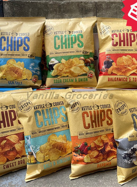 150g Kettle Cooked Chips丹麦进口恩美斯原切薯片厚切带皮非淀粉