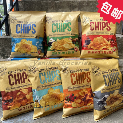 150g Kettle Cooked Chips丹麦进口恩美斯原切薯片厚切带皮非淀粉