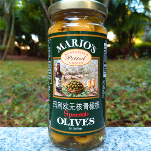230g MARIO'S SPANISH OLIVES  IN BRINE西班牙玛利欧无核青橄榄