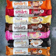 PHD High Protein Low Sugar Smart Bar 英国智选蛋白代餐能量棒