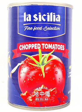 400g意大利辣西西去皮番茄丁罐头La sicilia Chopped Tomatoes