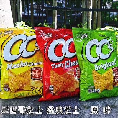 澳洲原味墨西哥芝士玉米片