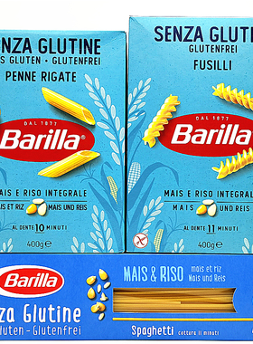 Barilla Gluten Free意大利百味来无麸质玉米意粉 两头尖意面400g
