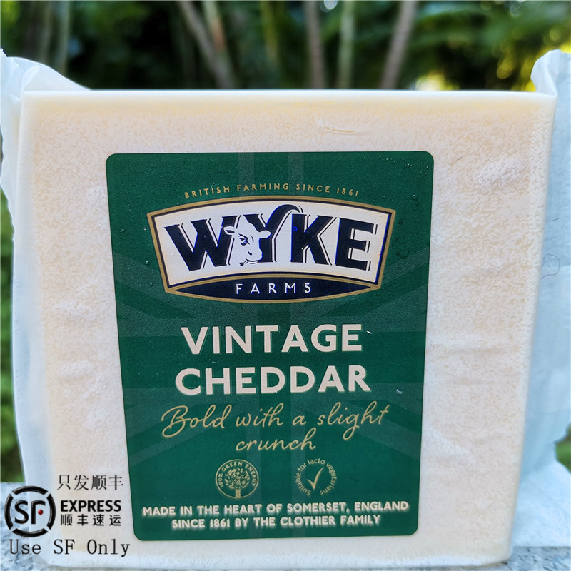 200g威克农场艾薇古老风味切达干酪wyke farms vintage cheddar